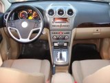 2008 Saturn VUE XR Tan Interior