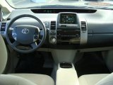 2007 Toyota Prius Hybrid Bisque Beige Interior