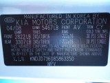 2008 Sorento Color Code for Bright Silver - Color Code: AV
