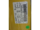 2004 Ram 1500 Color Code for Solar Yellow - Color Code: PYH