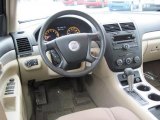 2009 Saturn Outlook XE Tan Interior