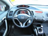 2009 Honda Civic Si Coupe Dashboard