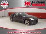 2006 Magnetic Black Pearl Nissan 350Z Grand Touring Coupe #44086843