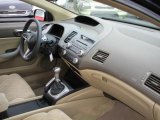 2006 Honda Civic EX Coupe 5 Speed Manual Transmission