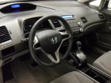 2010 Honda Civic DX-VP Sedan Gray Interior