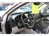 2008 Saturn VUE XR AWD Gray Interior
