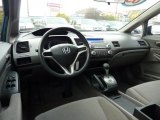 2009 Honda Civic DX-VP Sedan Beige Interior