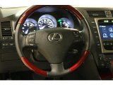 2007 Lexus GS 450h Hybrid Steering Wheel