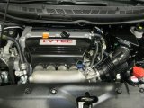 2010 Honda Civic Si Sedan 2.0 Liter DOHC 16-Valve i-VTEC 4 Cylinder Engine