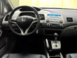 2011 Honda Civic Hybrid Sedan Dashboard