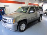 2007 Chevrolet Tahoe LT