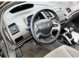 2008 Honda Civic EX Sedan Dashboard