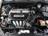 2007 Honda Accord EX Sedan 2.4L DOHC 16V i-VTEC 4 Cylinder Engine