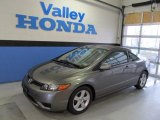 2008 Honda Civic EX Coupe