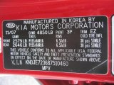 2008 Sportage Color Code for Volcanic Red Metallic - Color Code: 3P