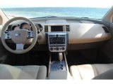2003 Nissan Murano SE Dashboard
