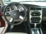 2007 Dodge Charger R/T AWD Dashboard