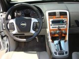 2008 Chevrolet Equinox LTZ Dashboard