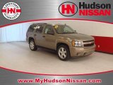 2007 Amber Bronze Metallic Chevrolet Tahoe LT #48232788