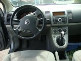 2008 Nissan Sentra 2.0 Dashboard