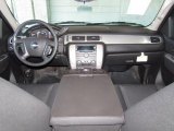 2010 Chevrolet Suburban LS Dashboard