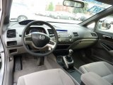 2007 Honda Civic EX Sedan Gray Interior