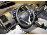 2010 Honda Civic GX Sedan Gray Interior