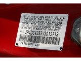 1997 Acura Integra LS Coupe Info Tag