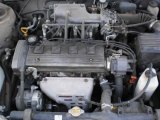 1997 Toyota Corolla DX 1.8 Liter DOHC 16-Valve 4 Cylinder Engine