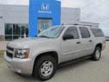 2007 Chevrolet Suburban 1500 LS 4x4