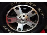 2004 Ford F150 FX4 Regular Cab 4x4 Wheel