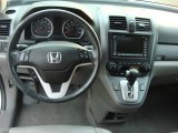 2008 Honda CR-V EX-L Dashboard