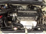2001 Honda Prelude  2.2 Liter DOHC 16-Valve VTEC 4 Cylinder Engine