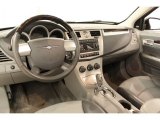 2007 Chrysler Sebring Limited Sedan Dark Slate Gray/Light Slate Gray Interior