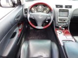 2008 Lexus GS 450h Hybrid Steering Wheel