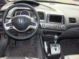 2008 Honda Civic EX-L Sedan Dashboard