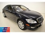 2008 Capri Blue Metallic Mercedes-Benz S 550 Sedan #52200854