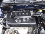 2005 Nissan Sentra SE-R 2.5 Liter DOHC 16-Valve 4 Cylinder Engine