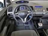 2009 Honda Civic DX-VP Sedan Dashboard