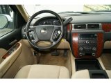 2007 Chevrolet Suburban 1500 LS 4x4 Dashboard