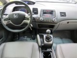 2008 Honda Civic EX-L Sedan Dashboard