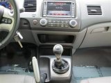 2008 Honda Civic EX-L Sedan Controls
