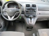 2008 Honda CR-V EX Dashboard