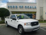 2008 Oxford White Ford F150 XLT SuperCab #5391692