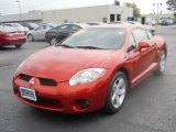 2007 Sunset Pearlescent Mitsubishi Eclipse GS Coupe #54630891