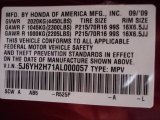2010 Element Color Code for Tango Red Pearl - Color Code: R525P