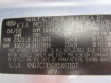 2008 Sorento Color Code for Ice Blue - Color Code: L1
