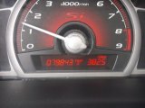 2007 Honda Civic Si Sedan Gauges