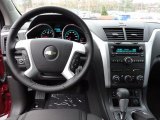 2012 Chevrolet Traverse LT AWD Dashboard