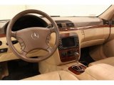 2003 Mercedes-Benz S 430 4Matic Sedan Dashboard